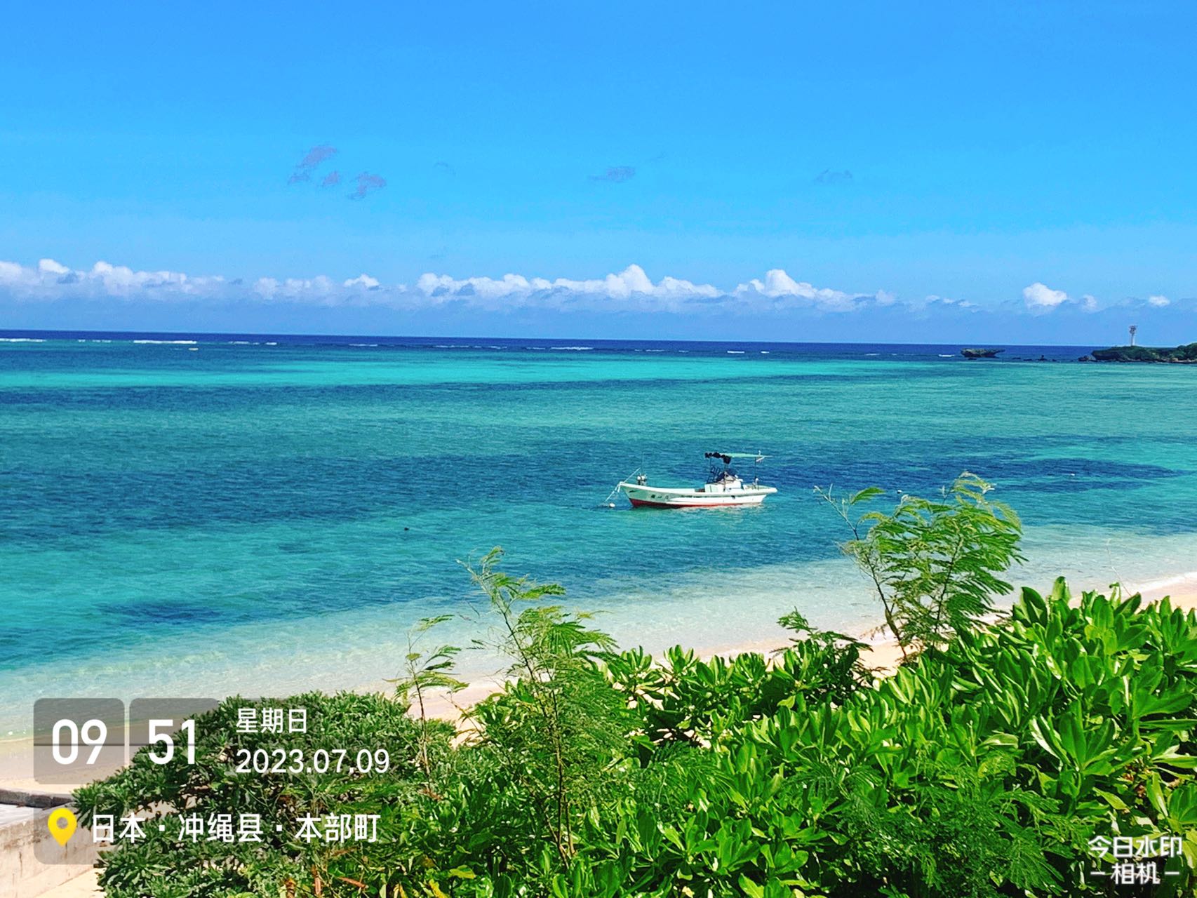 176.1 （日本）Feng Cui Nicole《Beautiful Okinawa》.jpg
